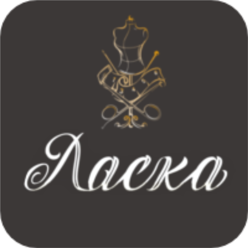 Ателье Ласка